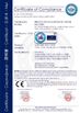 چین NINGBO BEIFAN AUTOMATIC DOOR FACTORY گواهینامه ها